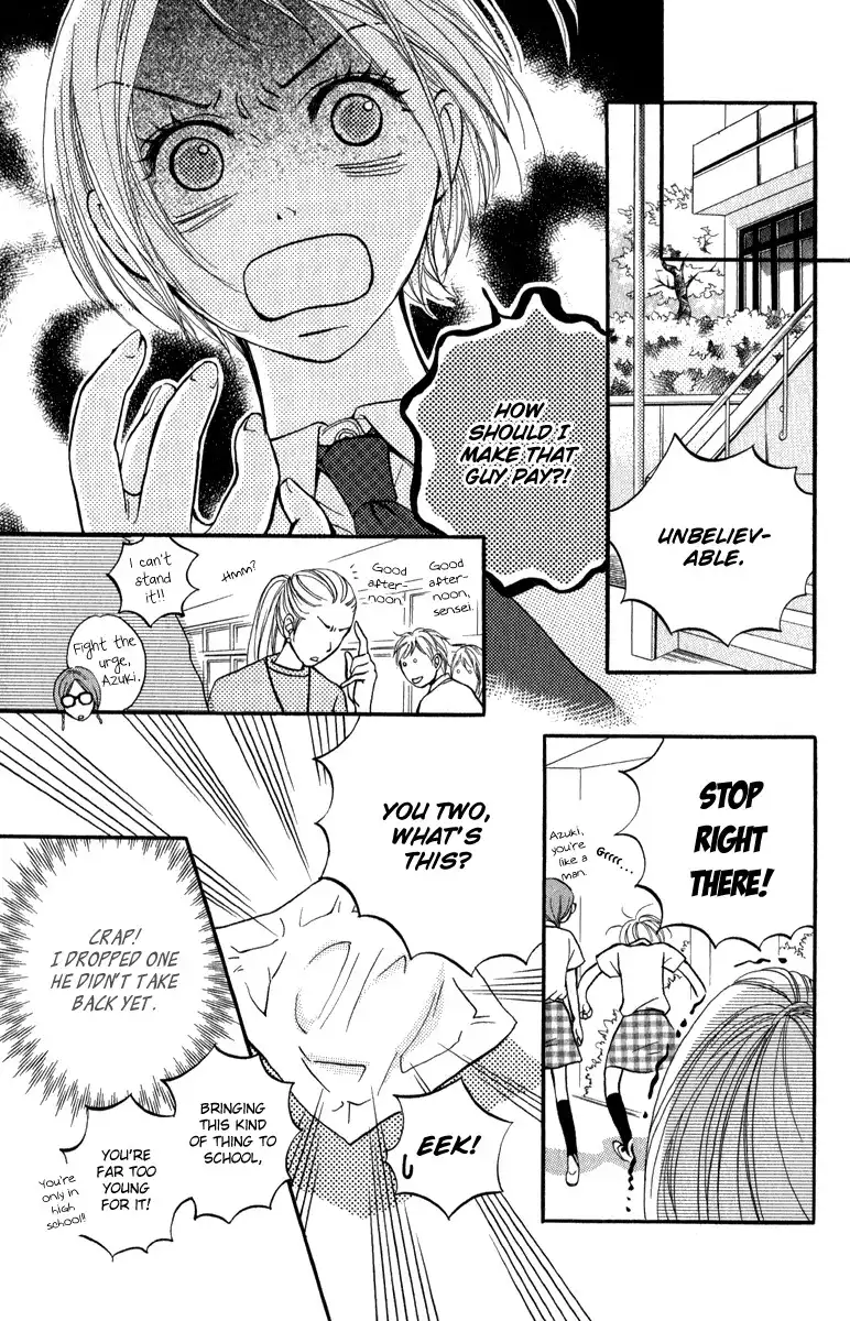 Suki Kirai Suki (TSUKISHIMA Haru) Chapter 1 36